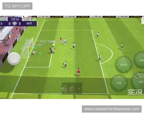 足球加时赛规则与近期赛事应用分析