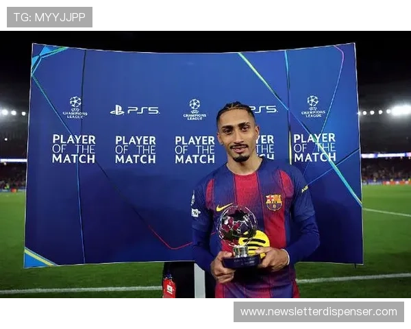 拉菲尼亚国家队表现争议:关键战贡献与战术适配性分析 拉菲尼亚国家队表现争议:关键战贡献与战术适配性分析