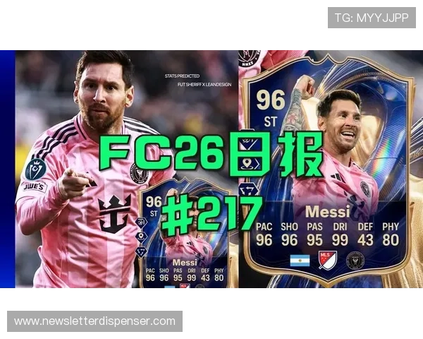 巴萨西甲争冠主动权出现变化，赛季走势面临新的竞争格局调整。