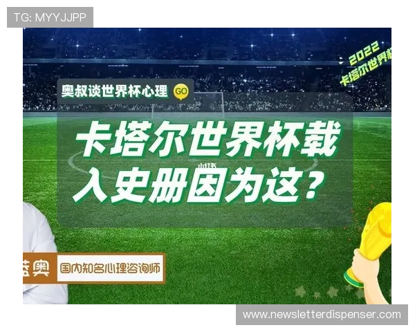 加纳2026世界杯赛程预测 非洲黑马能否复制卡塔尔奇迹 加纳2026世界杯赛程预测 非洲黑马能否复制卡塔尔奇迹
